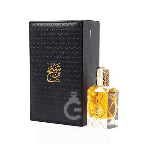 Ahmed Al Maghribi Blu Oud For Him / Her 100 ml / 3.3 Fl.oz